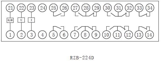 RZB-D系列中间继电器内部接线图