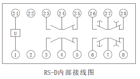 RS-D时间继电器内部接线图