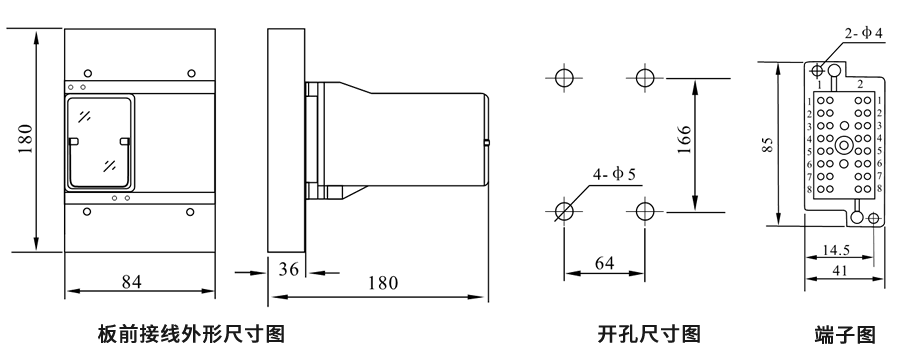 DZS-11CE/600板前接线安装尺寸图