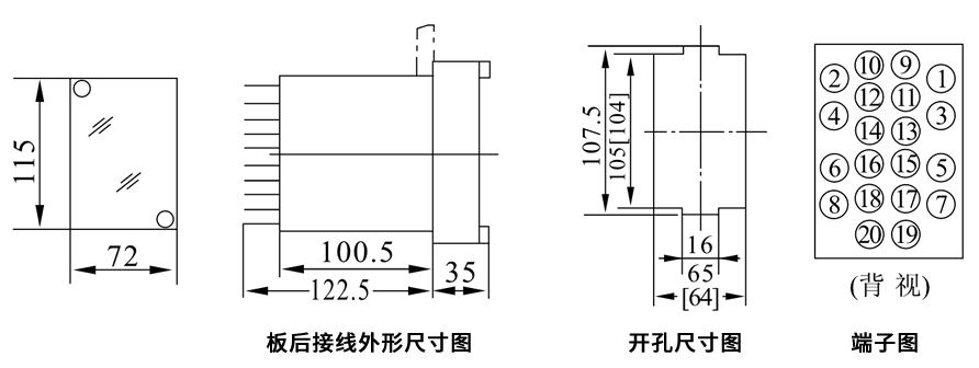 JZS-600/6板后接线安装尺寸图