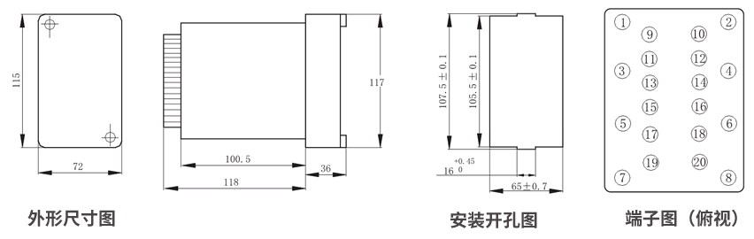 JZS-7/247板后接线外形尺寸和安装尺寸图