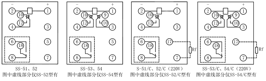 SS-53/C内部接线图